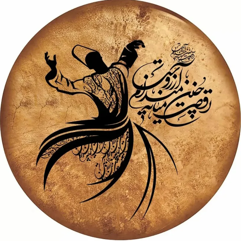 دایره مدل طرحدار کد 0643